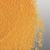 Dalamar Yellow YT-800-D-MX