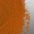Hostaperm Brown HFR 01 for Printing