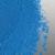 Hostaprint Blue A2R 34 VP5297